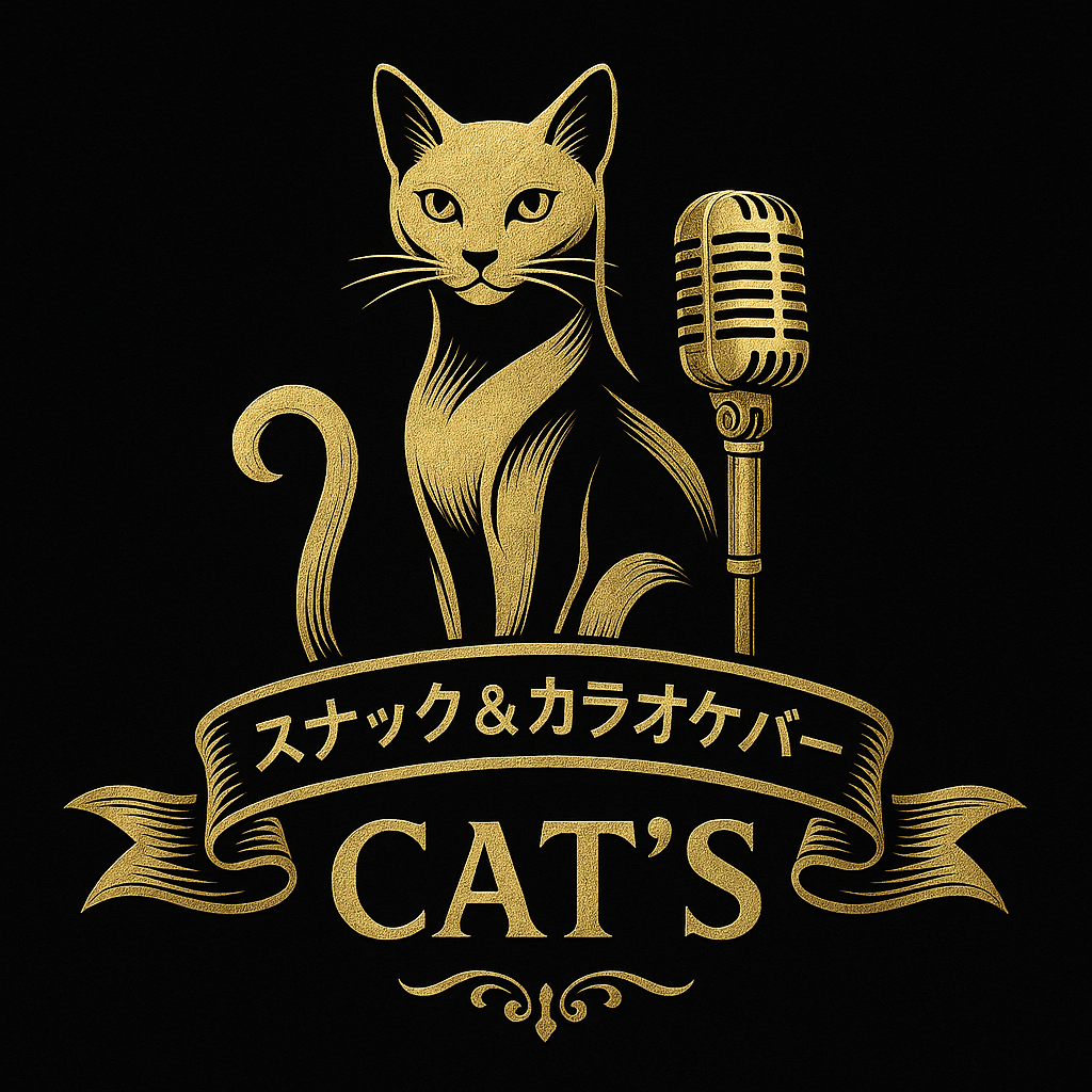 亀戸 CAT'S - D-system導入店