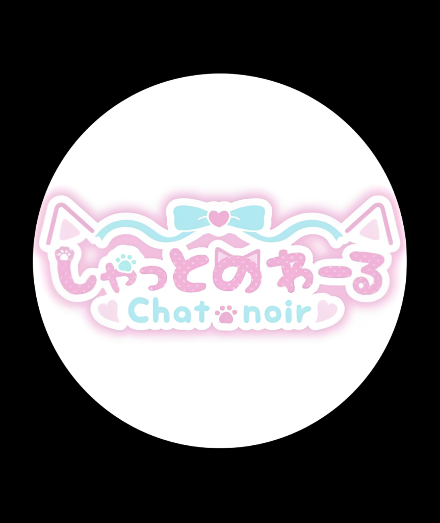 しゃっとのわーる様 - コンカフェD-system導入事例