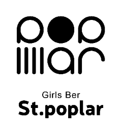 Girls Bar St.poplar - D-system導入店